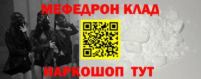 мдпв Кандалакша