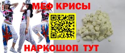 шишки Камышлов