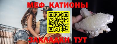 мдпв Кандалакша