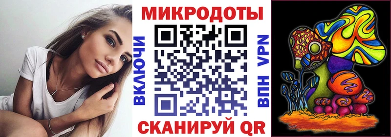 Псилоцибиновые грибы GOLDEN TEACHER  Обнинск 